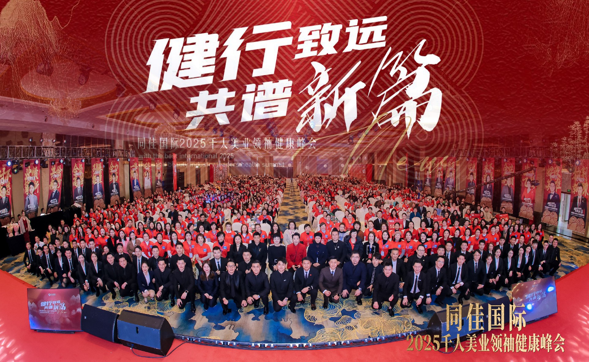 微信图片_20250213111248.jpg