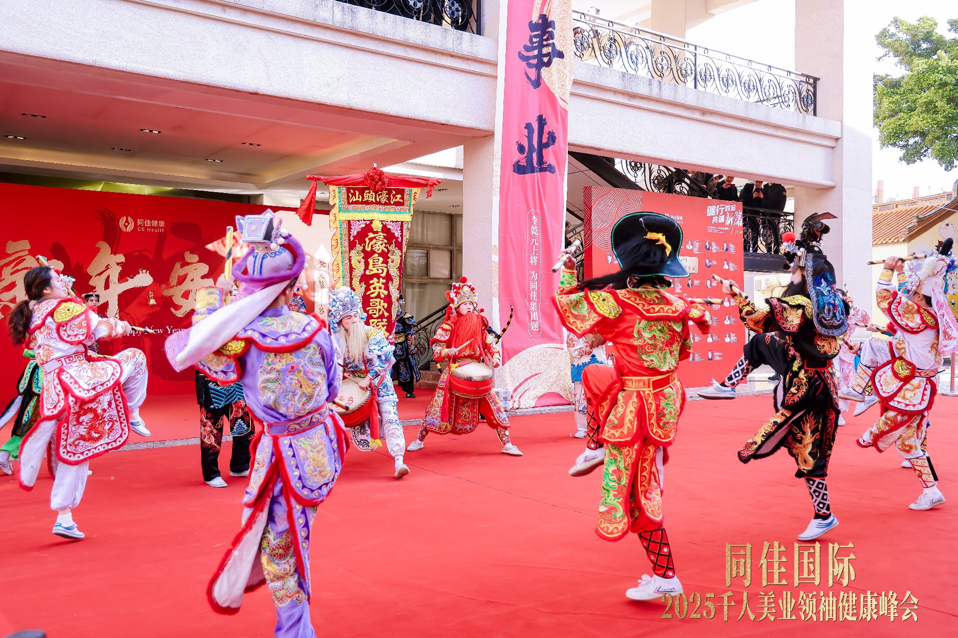 微信图片_20250213110849.jpg