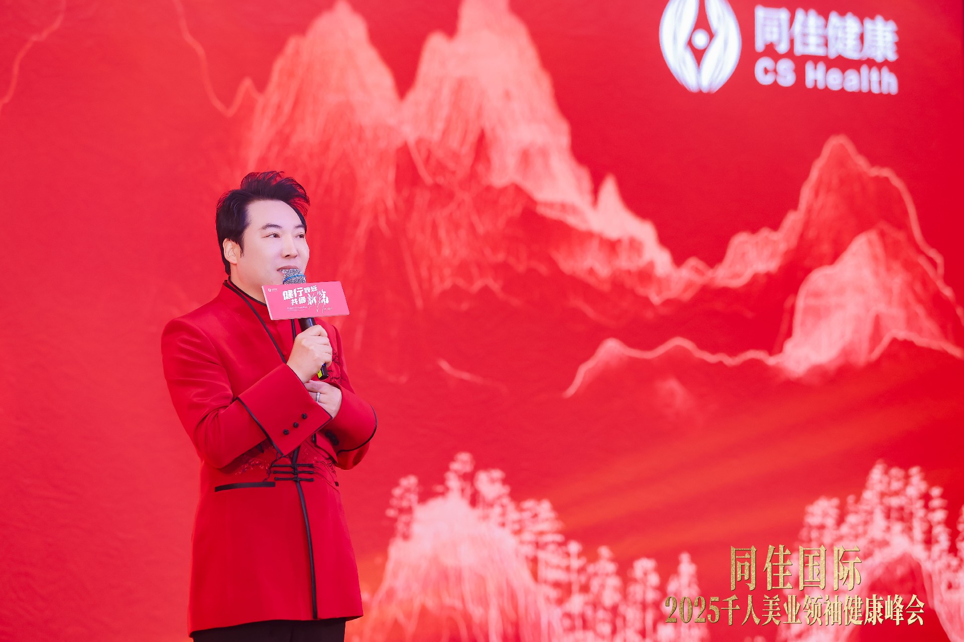 微信图片_20250213111219.jpg
