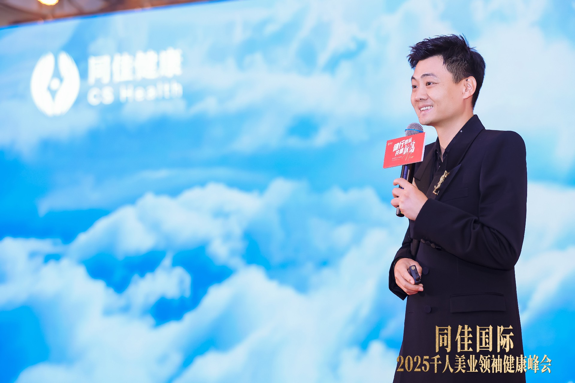 微信图片_20250213111241.jpg