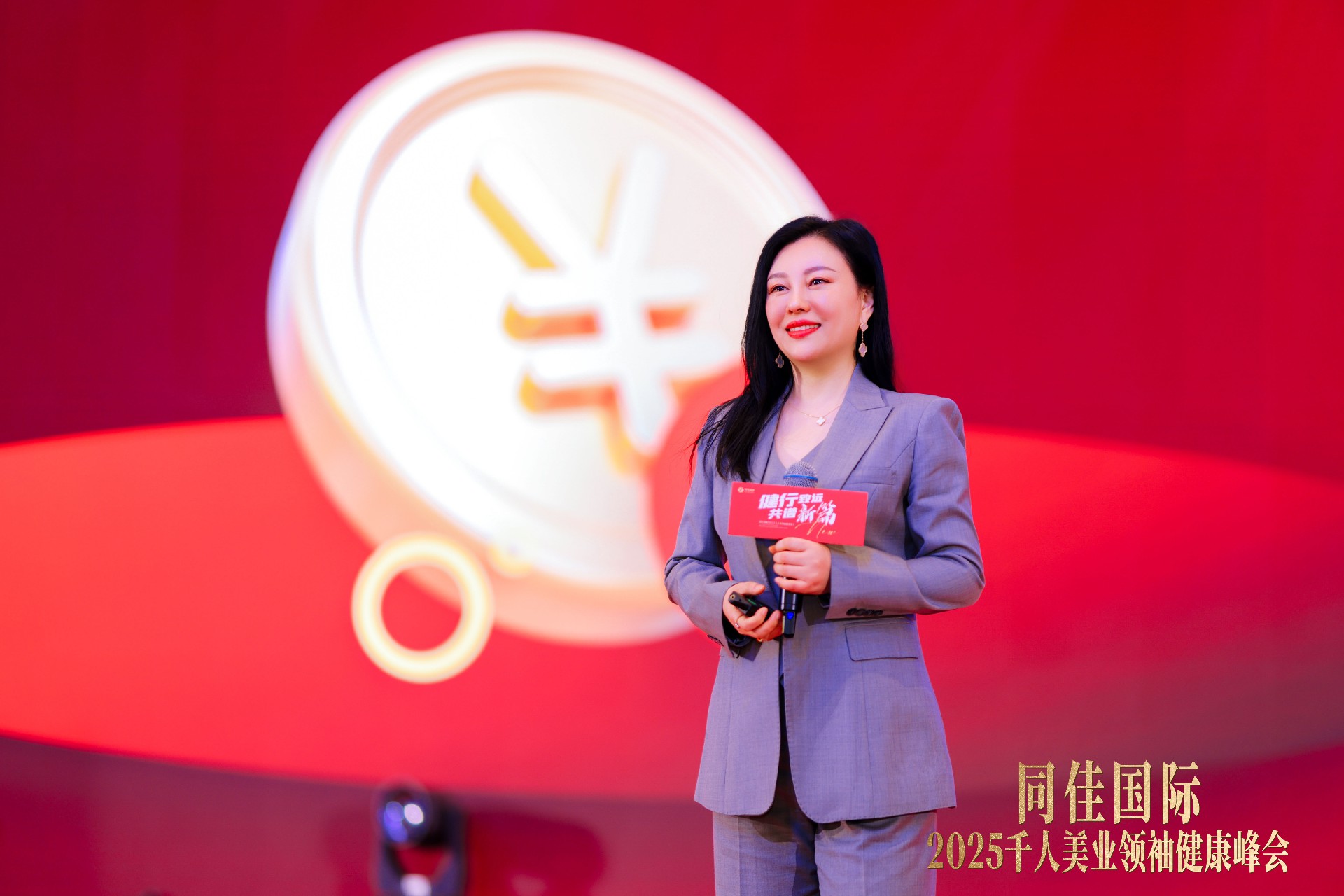 微信图片_20250213111906.jpg