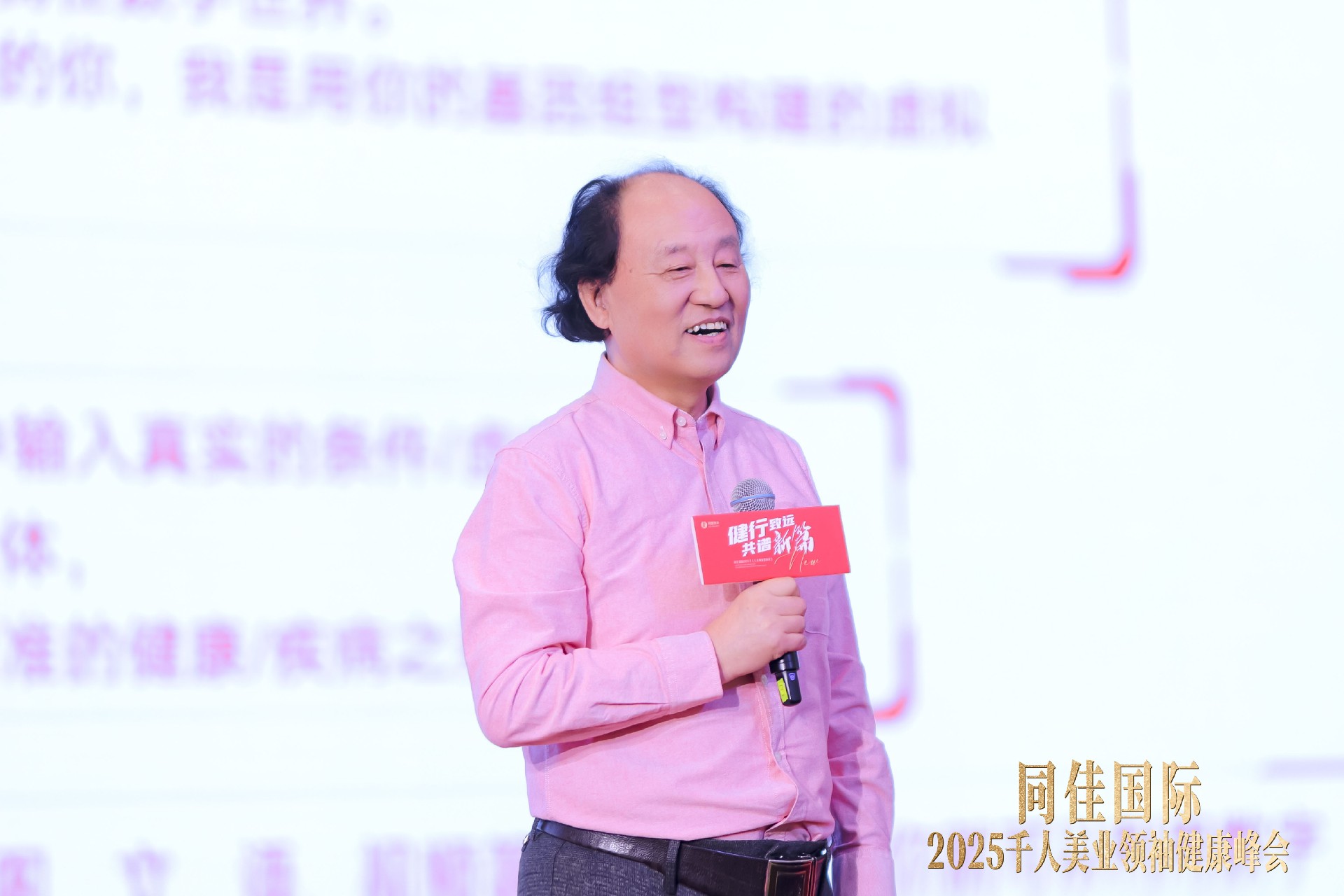 微信图片_20250213111933.jpg