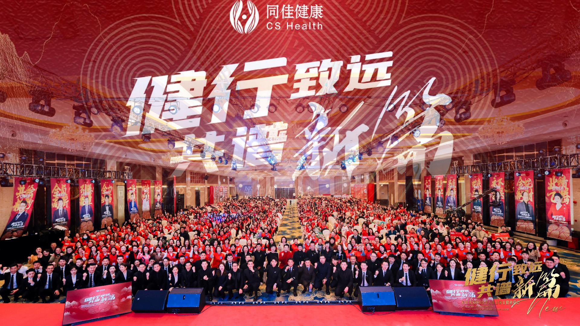微信图片_20250213111436.jpg