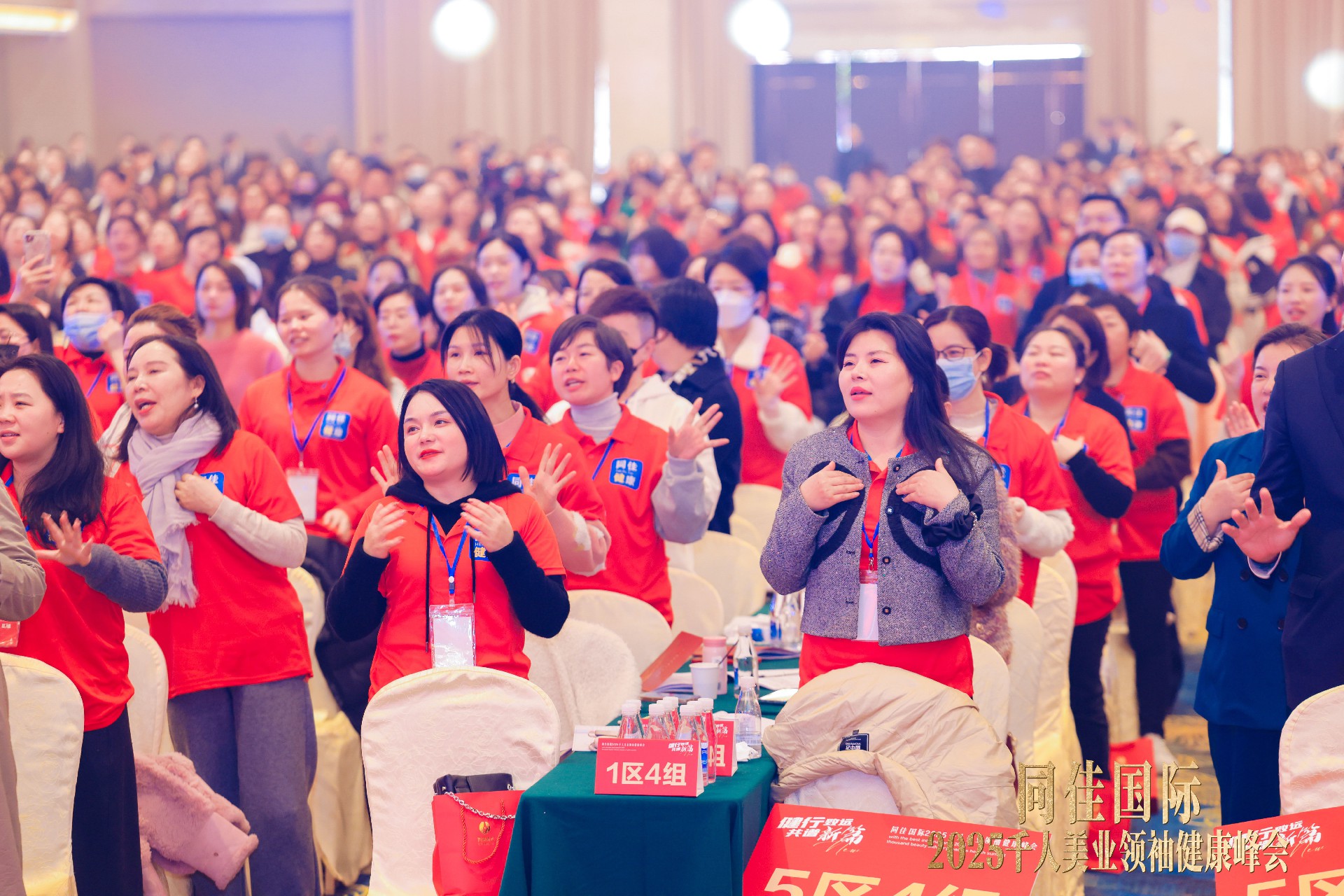 微信图片_20250213112046.jpg