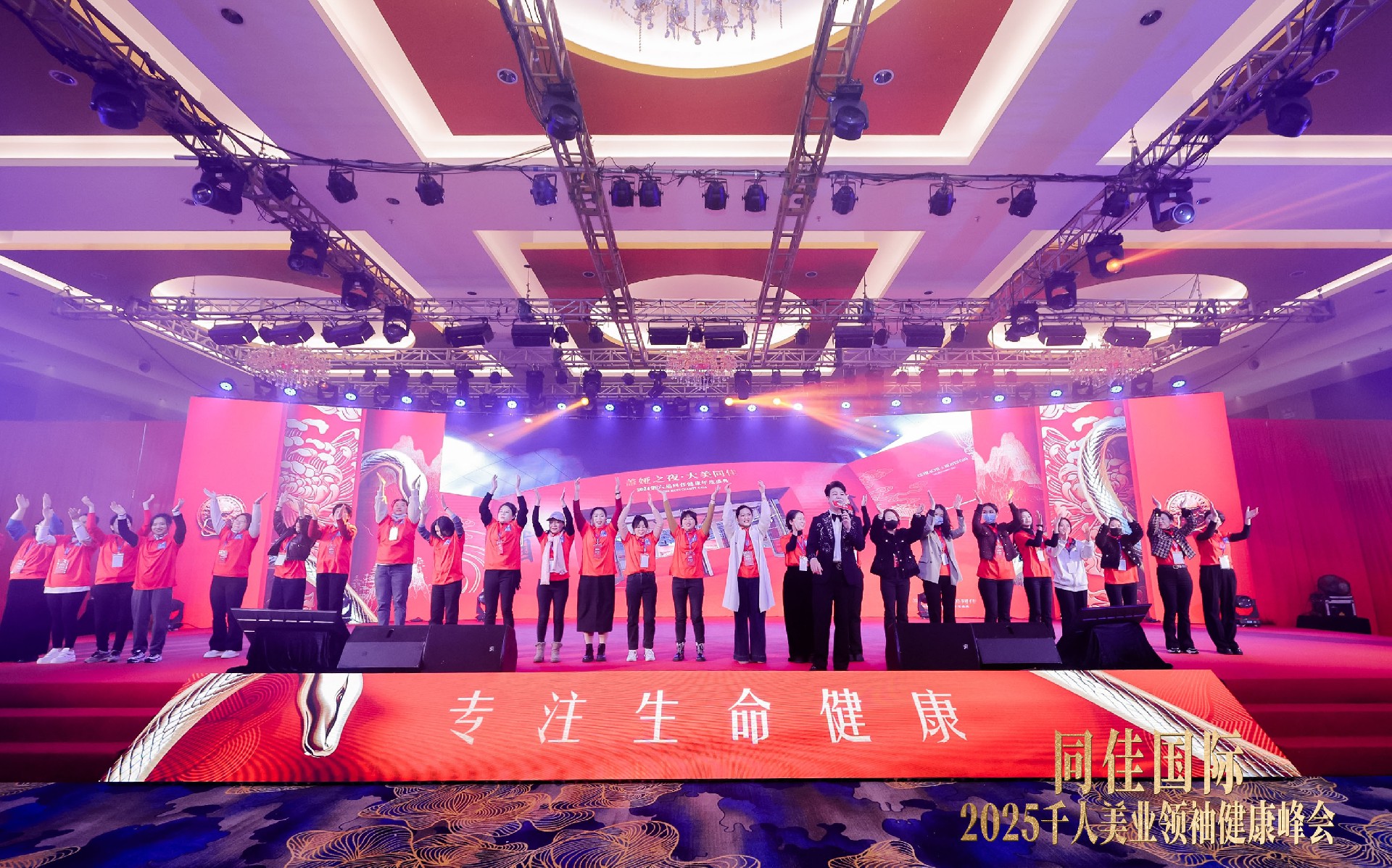 微信图片_20250213110858.jpg