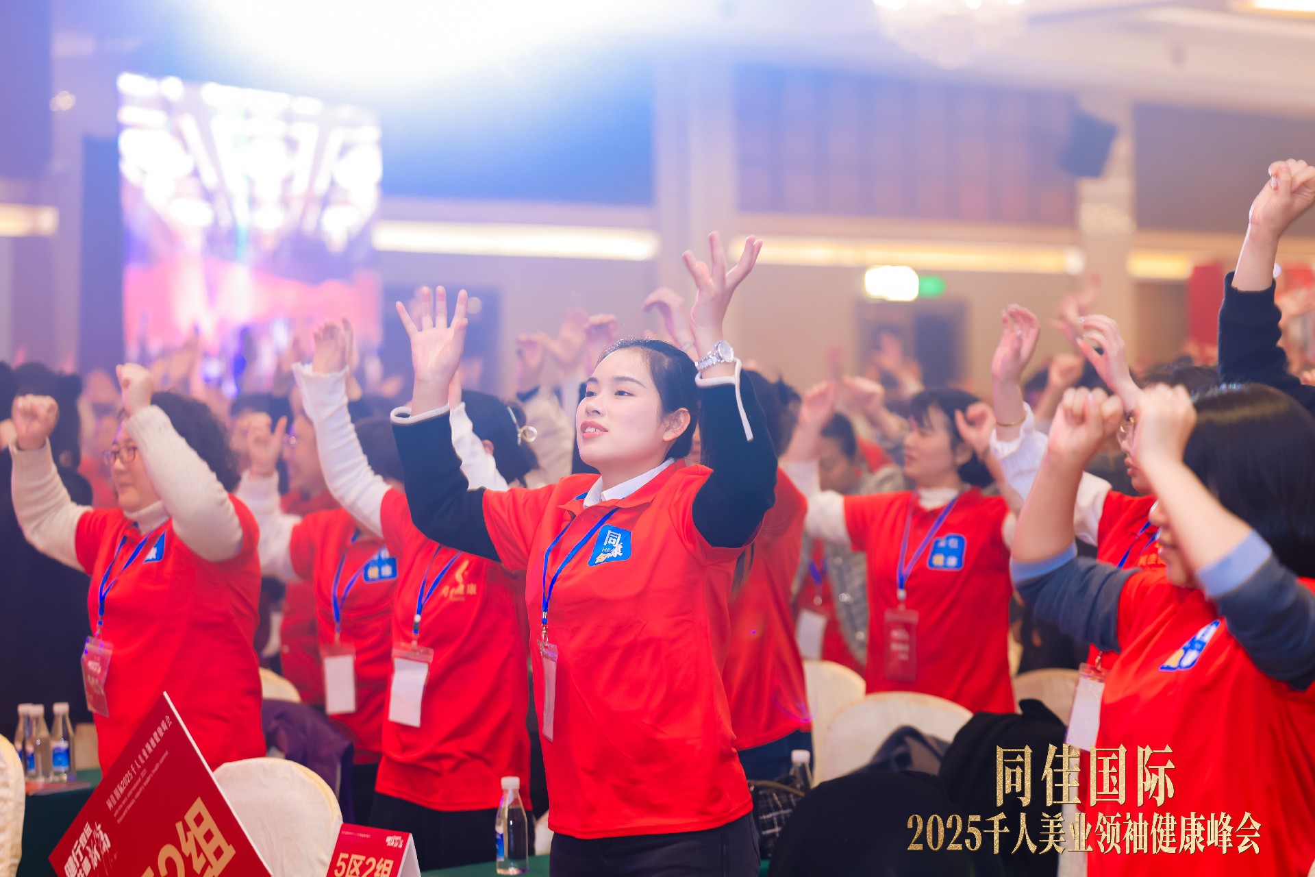 微信图片_20250213111957.jpg