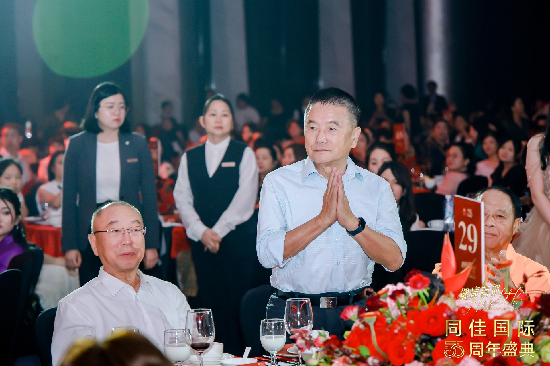 李平将军 (1).jpg