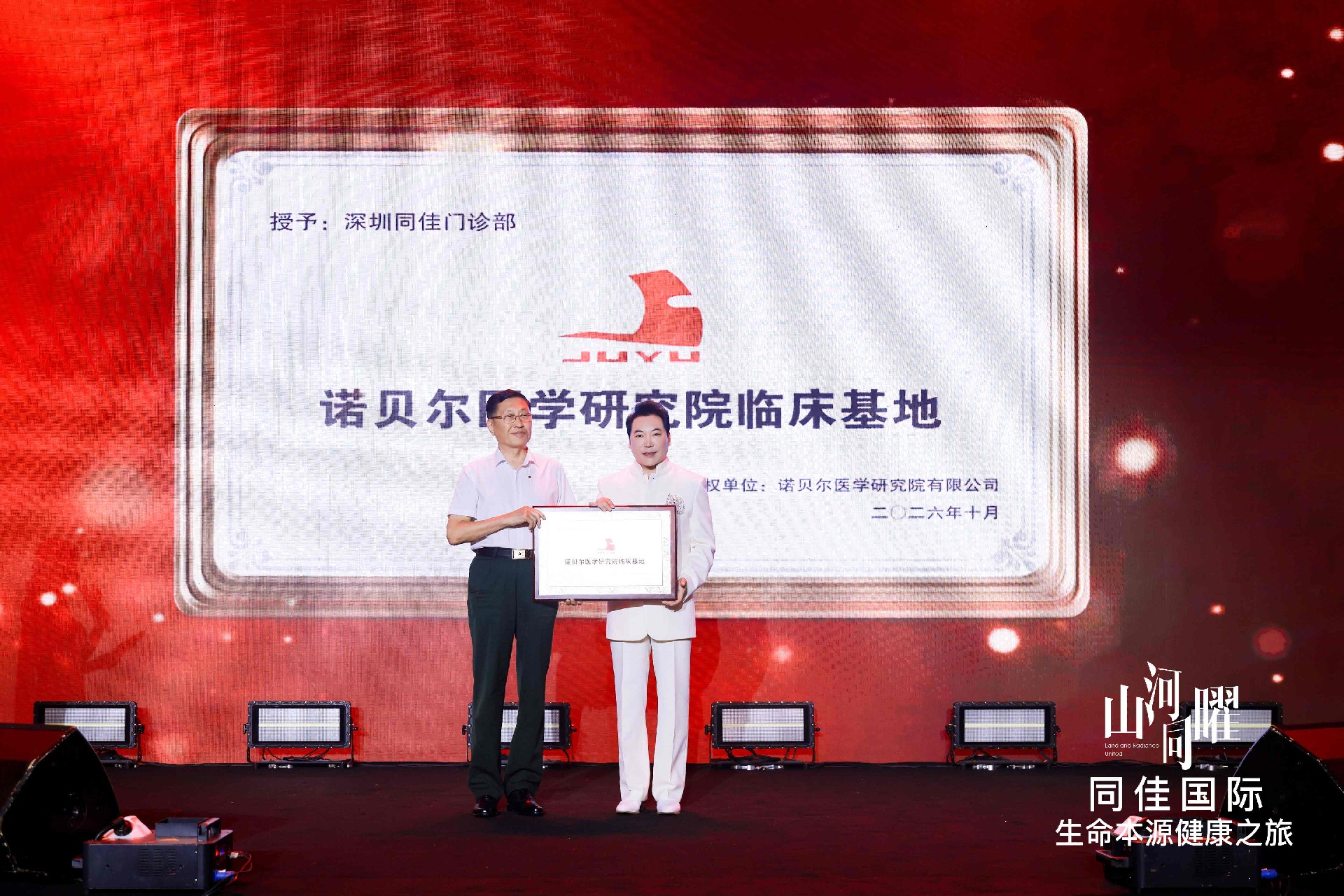IMGL5434.jpg